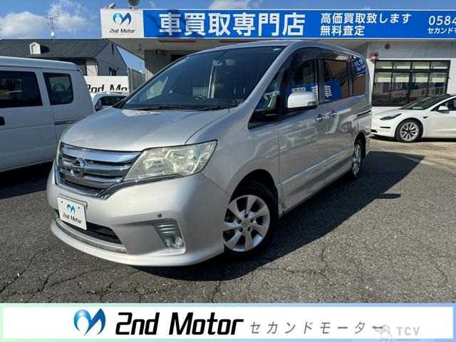 2011 Nissan Serena