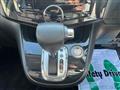 2011 Nissan Serena