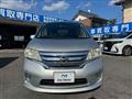 2011 Nissan Serena