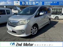 2011 Nissan Serena