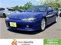 1997 Nissan Silvia