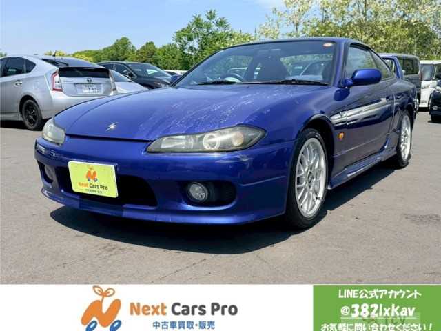 1997 Nissan Silvia