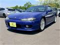 1997 Nissan Silvia