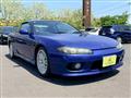 1997 Nissan Silvia