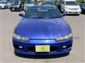 1997 Nissan Silvia