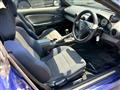 1997 Nissan Silvia