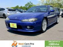 1997 Nissan Silvia