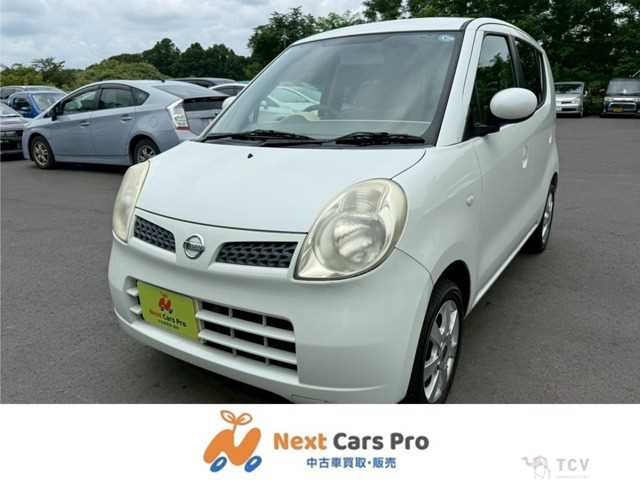 2007 Nissan Moco