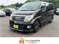 2005 Nissan Elgrand