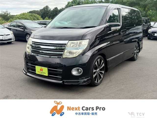 2005 Nissan Elgrand