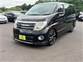 2005 Nissan Elgrand