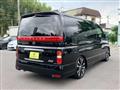 2005 Nissan Elgrand