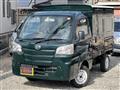 2015 Daihatsu Hijet Truck