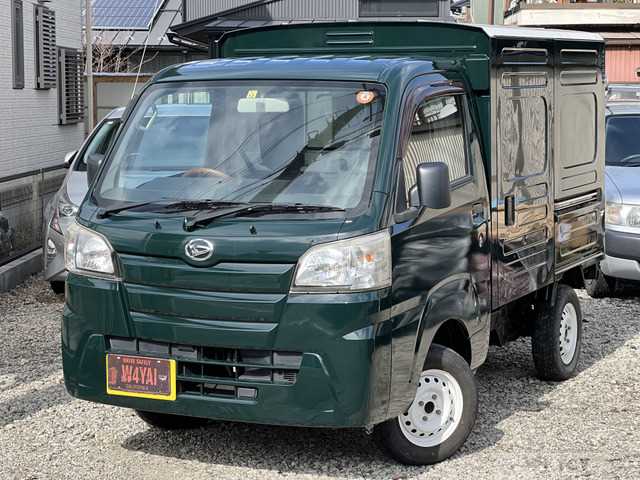 2015 Daihatsu Hijet Truck