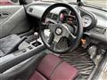 1992 Honda Beat