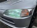1992 Honda Beat