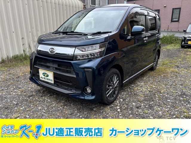 2017 Daihatsu Move Custom