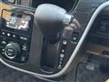 2017 Daihatsu Move Custom
