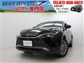 2020 Toyota Harrier