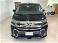 2015 Toyota Vellfire