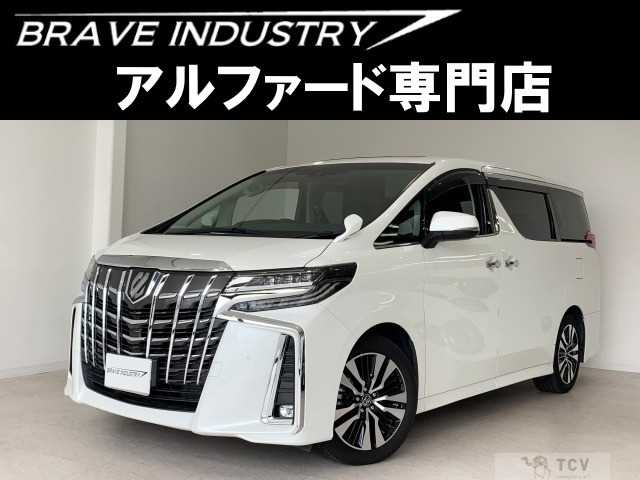 2020 Toyota Alphard G