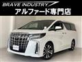 2020 Toyota Alphard G