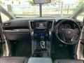 2020 Toyota Alphard G