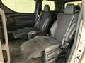 2021 Toyota Alphard G