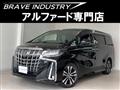 2021 Toyota Alphard G