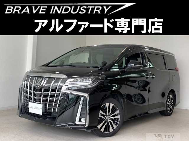 2021 Toyota Alphard G