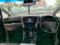 2021 Toyota Alphard G