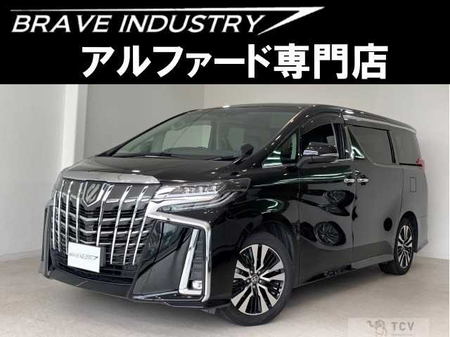 2021 Toyota Alphard G