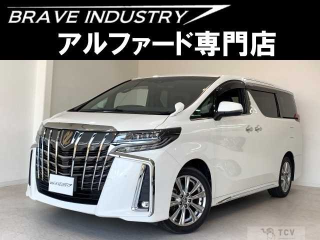 2021 Toyota Alphard G