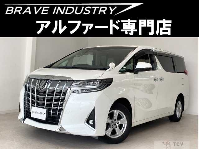 2023 Toyota Alphard G