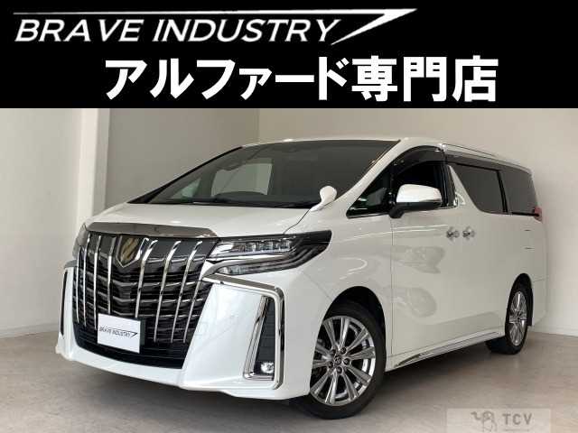 2020 Toyota Alphard G