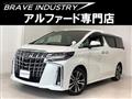 2021 Toyota Alphard G