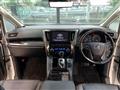 2021 Toyota Alphard G
