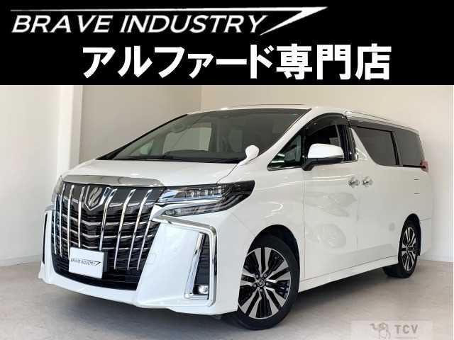 2021 Toyota Alphard G