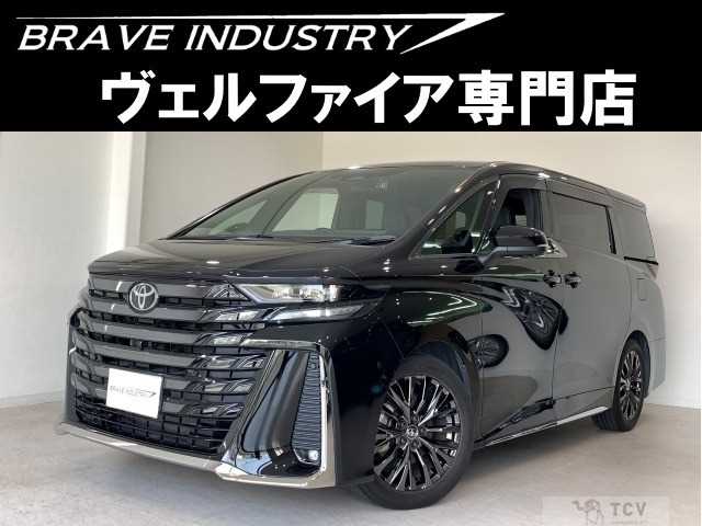 2024 Toyota Vellfire