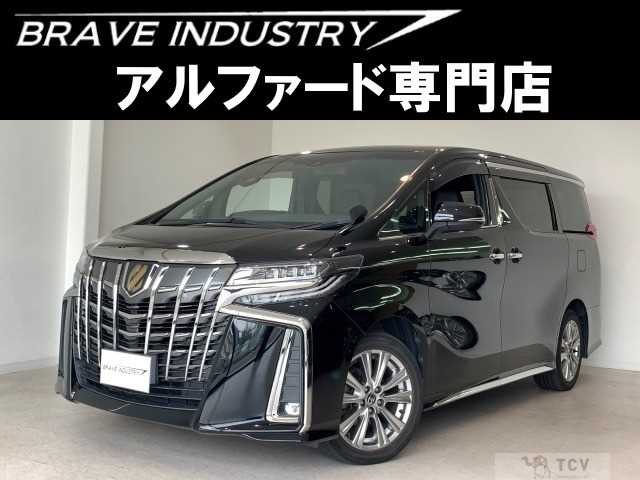 2021 Toyota Alphard G