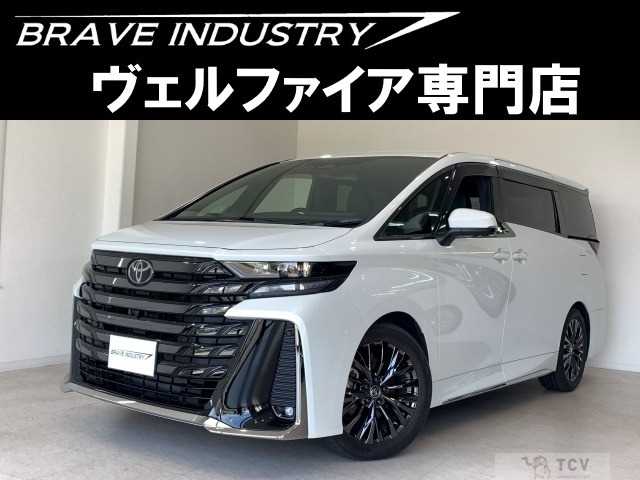 2023 Toyota Vellfire