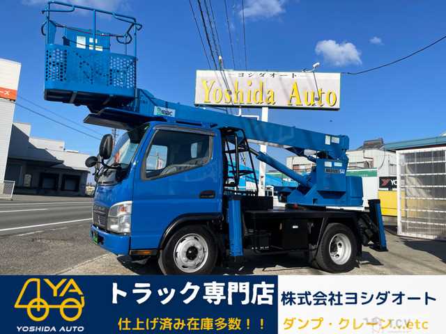 2008 Mitsubishi Canter