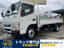 2017 Mitsubishi Canter