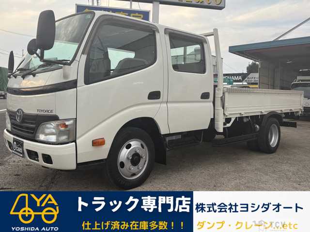 2010 Toyota Toyoace
