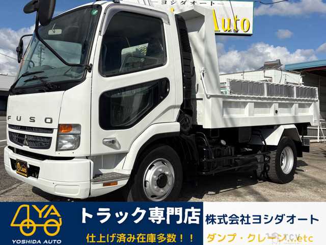 2011 Mitsubishi Fighter