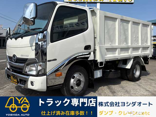 2016 Hino Dutro
