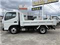 2016 Mitsubishi Canter