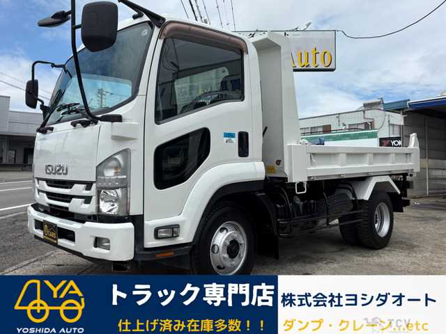 2017 Isuzu Isuzu Others
