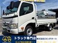 2009 Toyota Dyna Truck