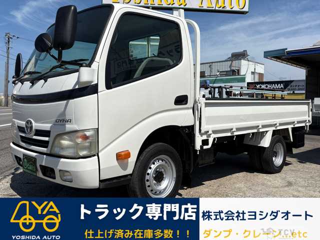 2009 Toyota Dyna Truck